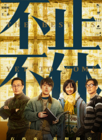 亚洲视频不卡